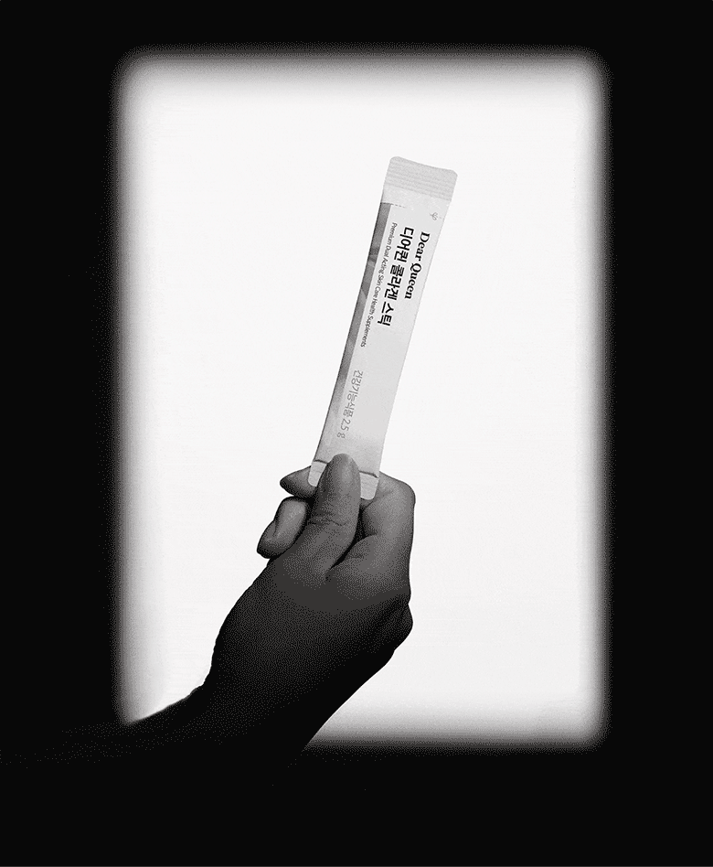 780_LT_(Lot_8270010)_디어퀸콜라겐스틱_6개월(홈쇼핑용)_김수현삭제_3.gif